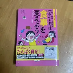 Item thumbnail for item 5e5df8bf-8ff7-4cd1-8798-7b7fef23e00d