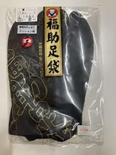 Item thumbnail for item c7313c0b-4256-4098-bda9-4a0226b923db