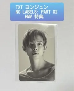 ヨンジュン NO LABELS PART 02 HMV トレカ TXT YEONJUN NO LABELS: PART 02 HMV特典トレカ - メルカリ