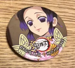 Item thumbnail for item df29552b-42ce-4f54-bb82-8fa0a19e4c82