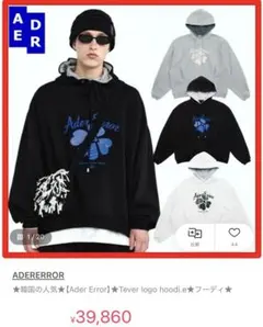 Item thumbnail for item 83a11a5f-753c-47d3-bce9-270831086f10