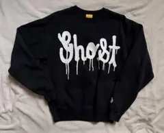 the bonez セットアップ 限定 スウェット - メルカリ