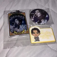 片寄涼太 セット