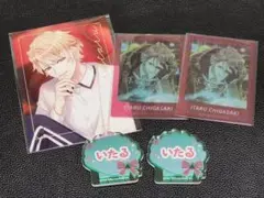 A3! 茅ヶ崎至 グッズセット - メルカリ