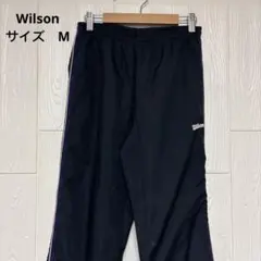 Wilson スポーツ 黒ジャージパンツ サイドストライプ