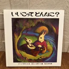 はる様 リクエスト 10点 まとめ商品