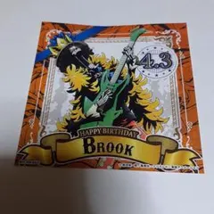 ワンピース　麦わらストア　バースデーステッカー　ブルック