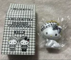 チャーミーキティ　シークレットマスコットチャーム　モノクロガーリーふたごコーデ