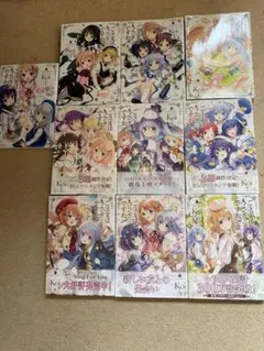 【完全未開封】ご注文はうさぎですか？ 1〜5巻セット 当時物帯・店舗特典チノ付き 完全未開封】ご注文はうさぎですか？ 1〜5巻セット 当時物帯・店舗特典