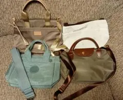 2wayショルダーバッグ　4点まとめ売り