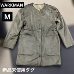 FieldCore 防風ベロアシャギーリバーシブルロング　コートジャケット