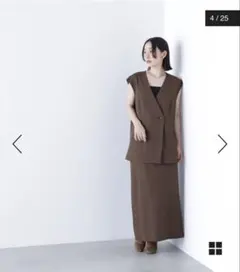 ボクシージレ＆ナロースカート　NBB PSサイズ　セットアップのサムネイル