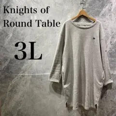 Noah Cotton Cable Sweater Vest 24SS - メルカリ