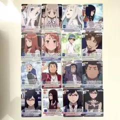 ヴィクトリースパーク あの日見た花の名前を僕達はまだ知らない。 16枚セット