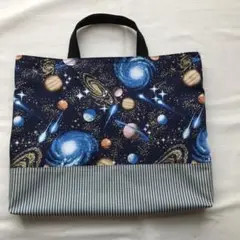 宇宙柄（銀世界）　レッスンバッグ