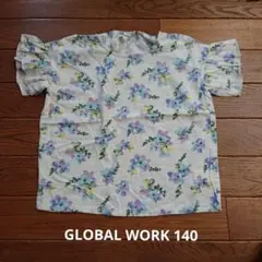 GLOBAL WORK 花柄トップス 140