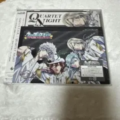 (未使用･未開封品)　God’s S.T.A.R(テレビアニメ「うたの☆プリンスさまっ♪マジLOVEレジェンドスター」挿入歌) qdkdu57 TVアニメ「うたの☆プリンスさまっ♪ マジLOVEレジェンドスター