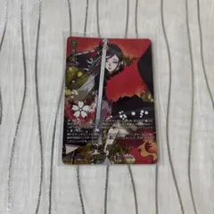 刀剣乱舞　ヴァンガード　trr 静形薙刀　極