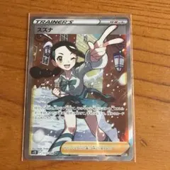 2026年最新】スズナsrの人気アイテム - メルカリ