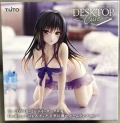 To LOVEる ダークネス 古手川唯 フィギュア