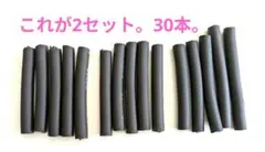 KIPケーブル 8SQ 30本 端材セット 電気工事士