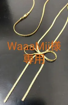 クチュールブローチ　ネックレスのサムネイル