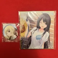 2025年最新】珈琲貴族 色紙の人気アイテム - メルカリ