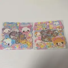 【正規品】キラうさツインズおはじきシールフレーク2つセット　平成レトロ