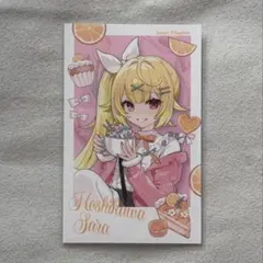 Item thumbnail for item c8aabfc2-7c25-4c78-8e67-3c651018aad4