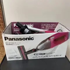 Item thumbnail for item 447500b0-3b6e-4fcb-a69f-f252a7852e14