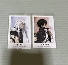 2026年最新】ザンザス スクアーロの人気アイテム - メルカリ