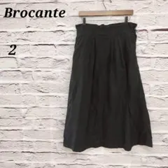 ブロカント✩2 タックフレアロングスカート 綿麻 ポケット ウエストゴム 黒のサムネイル