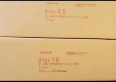 2026年最新】ケイミュー金具の人気アイテム - メルカリ