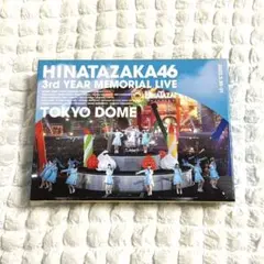 2025年最新】3回目のひな誕祭の人気アイテム - メルカリ