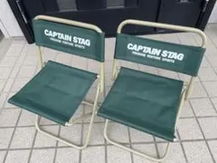 CAPTAIN STAG アウトドアチェア 2脚セットのサムネイル