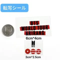 カッティングステッカーarmyポーズスペシャルセット - メルカリ