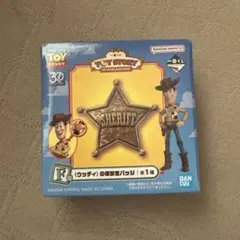 トイストーリー キャラクターグッズ