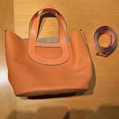 Item thumbnail for item 7b68b375-8d4a-4064-bb61-a4819dd7617f