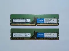 Karaken様 リクエスト 2点 まとめ商品