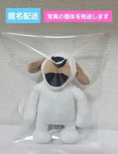 ヒューマンフォールフラット　バディ　ぬいぐるみマスコット　ホワイトのサムネイル