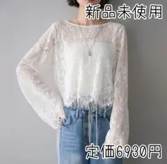【SALE】リュミエ好きに/2WAYスリーブレーストップス/ホワイト