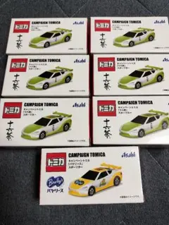 ASAHI　トミカ　７個セット☆