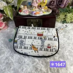 ひーぼー様 リクエスト 2点 まとめ商品