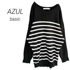 【アズールベーシック】ボーダーニット セーター オフショルダー ブラック M