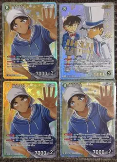 Item thumbnail for item 41885c0c-fe57-4a32-bb7f-0583e297a464