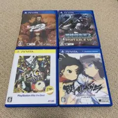 VITA ゲームソフト 4点セット