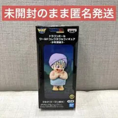 ドラゴンボール ワーコレ フィギュア 少年期編2 悟空 ブルマ ウーロン