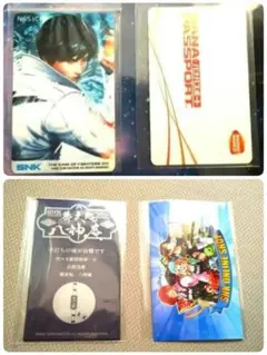 Item thumbnail for item 71d33f96-b837-4b1b-a66a-27f44f71588b