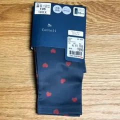 Item thumbnail for item 7fb896a6-3a70-4497-8d90-8e8a2ab8a212