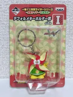 2026年最新】仮面ライダーw ふうとくんの人気アイテム - メルカリ